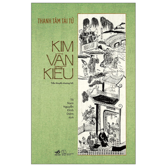 Kim Vân Kiều - Thanh Tâm Tài Tử