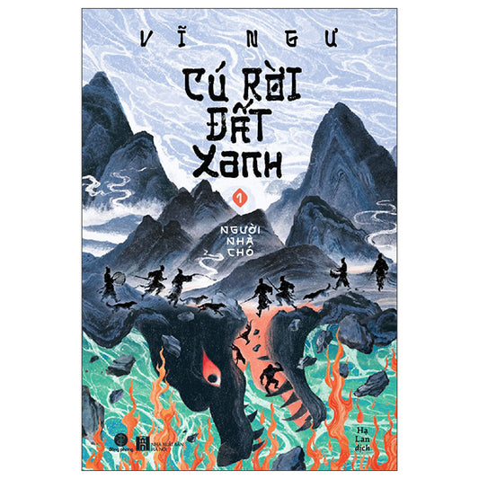 Cú Rời Đất Xanh - Tập 1 - Người Nhà Chó