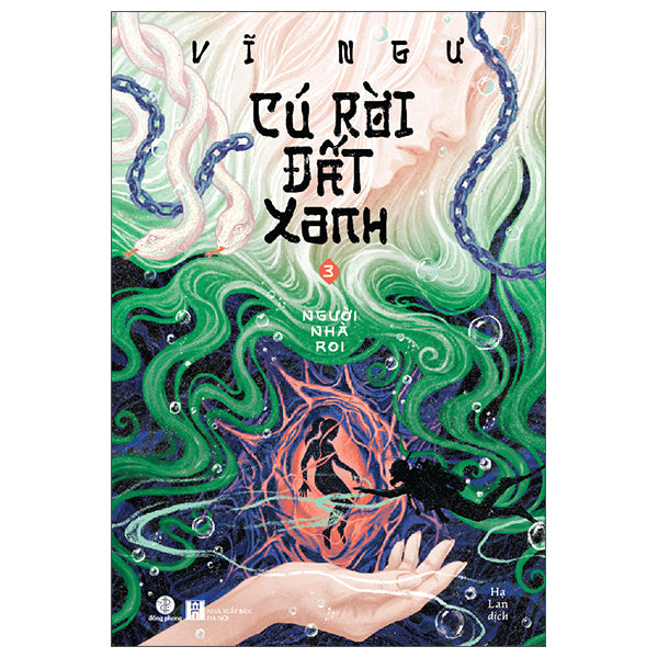 Cú Rời Đất Xanh - Tập 3 - Người Nhà Roi