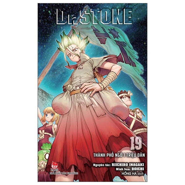 Dr Stone 1 - 26 trọn bộ kèm ngoại truyện