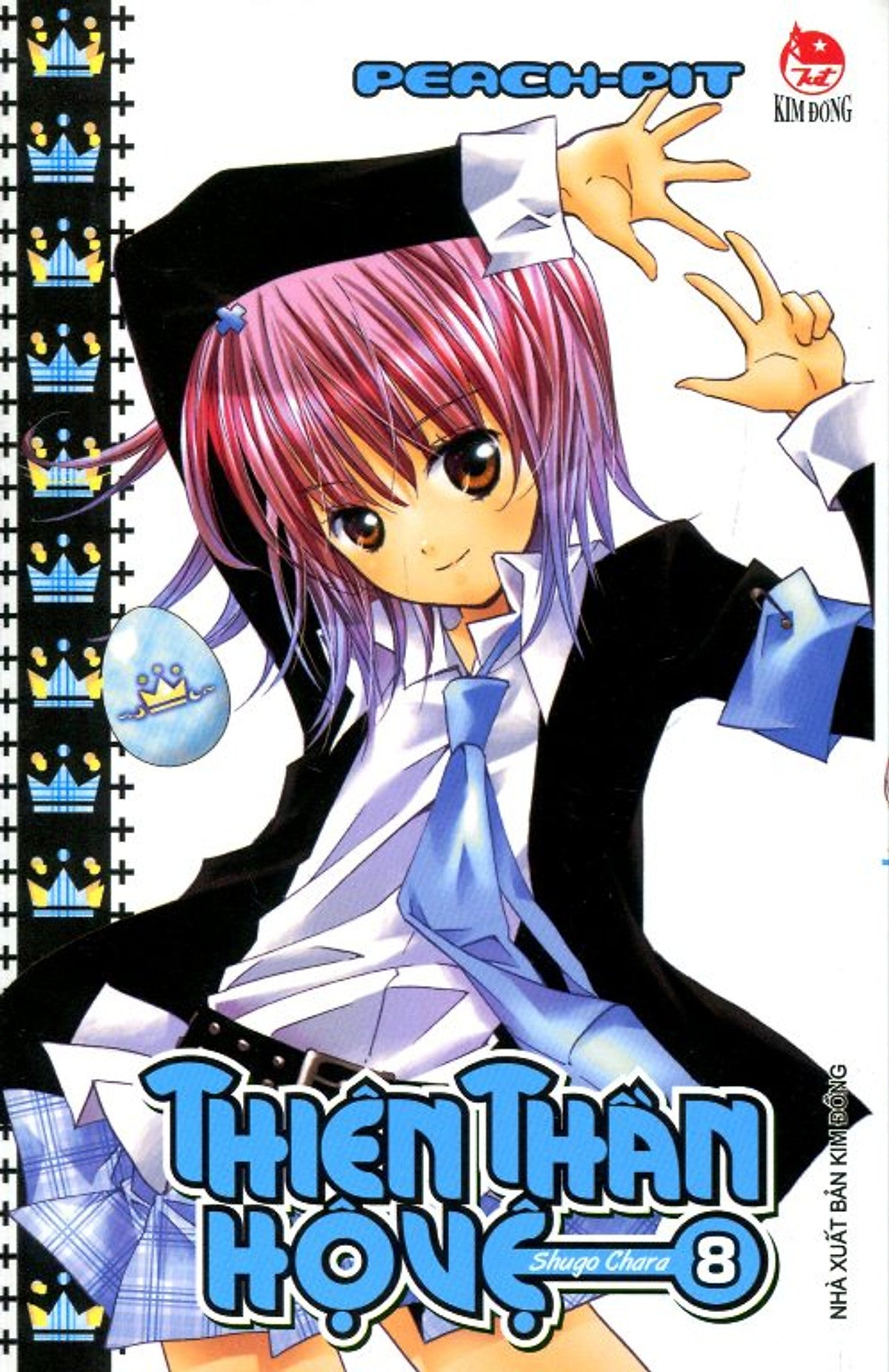 Shugo Chara - Thiên Thần Hộ Vệ Trọn Bộ