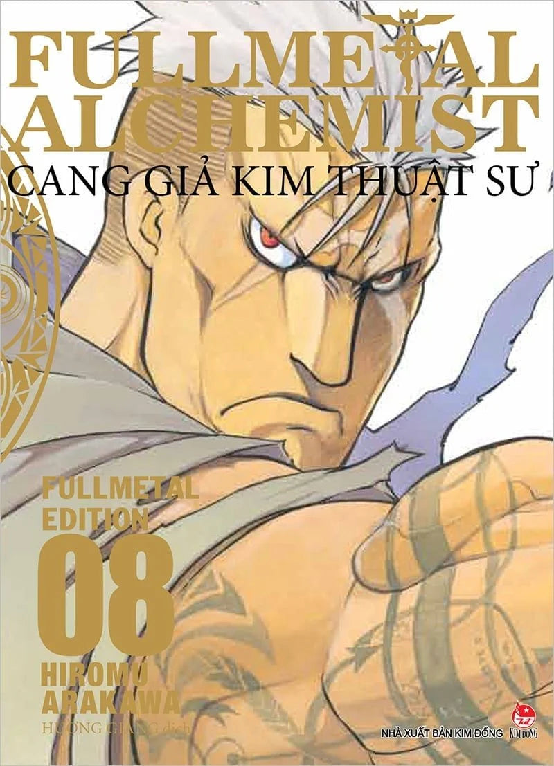 Fullmetal Alchemist - Cang Giả Kim Thuật Sư - Fullmetal Edition - Tập 1 - 18 (Seal)