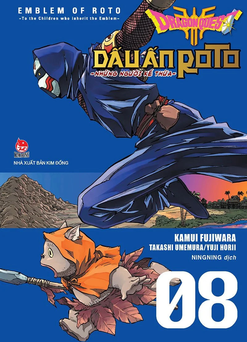 Dragon Quest - Dấu Ấn Roto - Những Người Kế Thừa Kế Tập 1 - 22