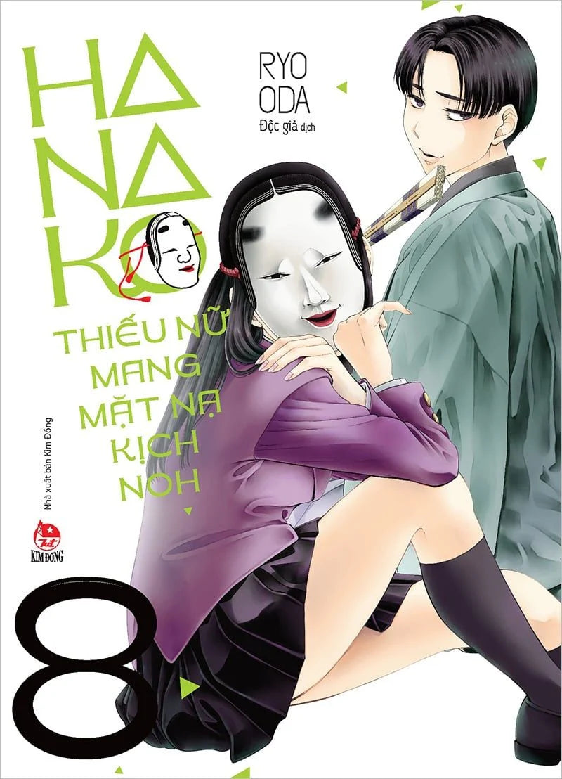 Hanako - Thiếu Nữ Mang Mặt Nạ Kịch Noh - Tập 1 - 8 - Ryo Oda