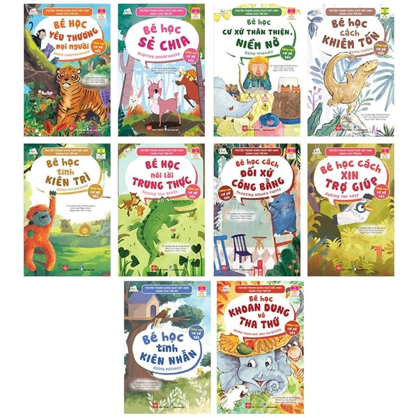Cùng Học Cư Xử Tốt - Truyện Tranh Song Ngữ Việt-Anh Dành Cho Trẻ Em - Bộ 10 Cuốn
