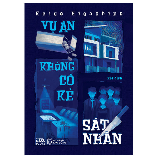 Vụ Án Không Có Kẻ Sát Nhân