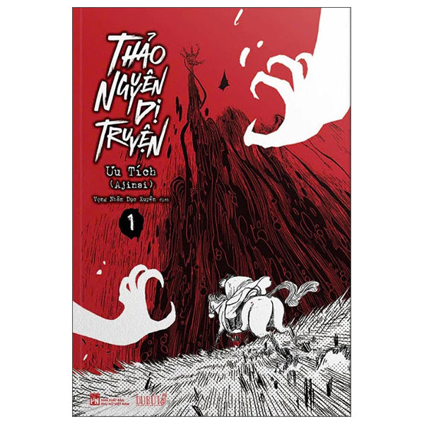 Boxset Thảo Nguyên Dị Truyện - Tập 1 + Tập 2 (Hộp 2 Tập) / Tập lẻ