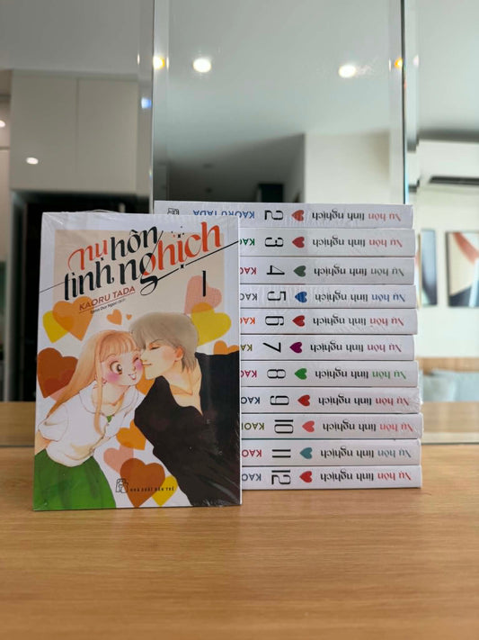 Nụ Hôn Tinh Nghịch - Itazura na Kiss - Trọn Bộ 12 Cuốn