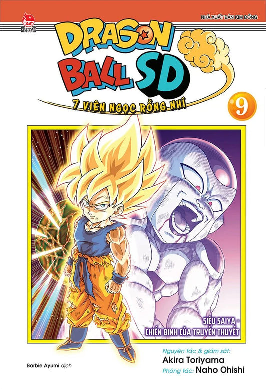 Dragon Ball SD - 7 Viên Ngọc Rồng Nhí - Tập 9