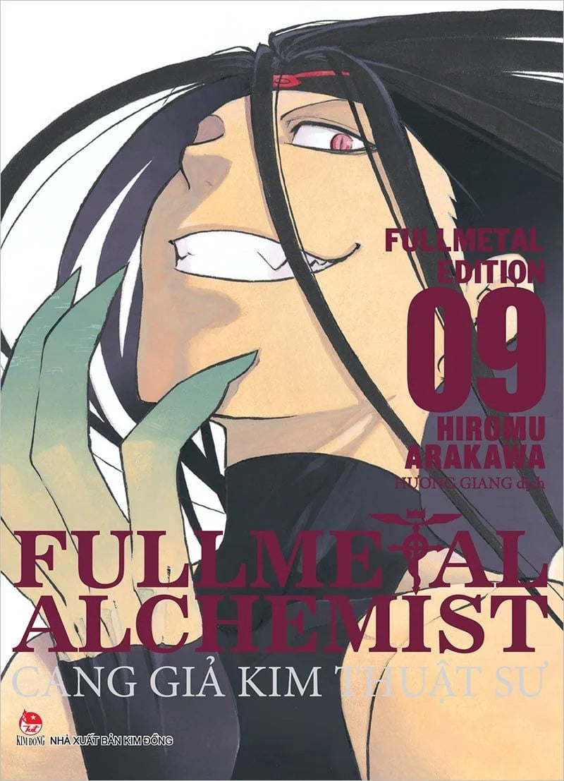 Fullmetal Alchemist - Cang Giả Kim Thuật Sư - Fullmetal Edition - Tập 1 - 18 (Seal)