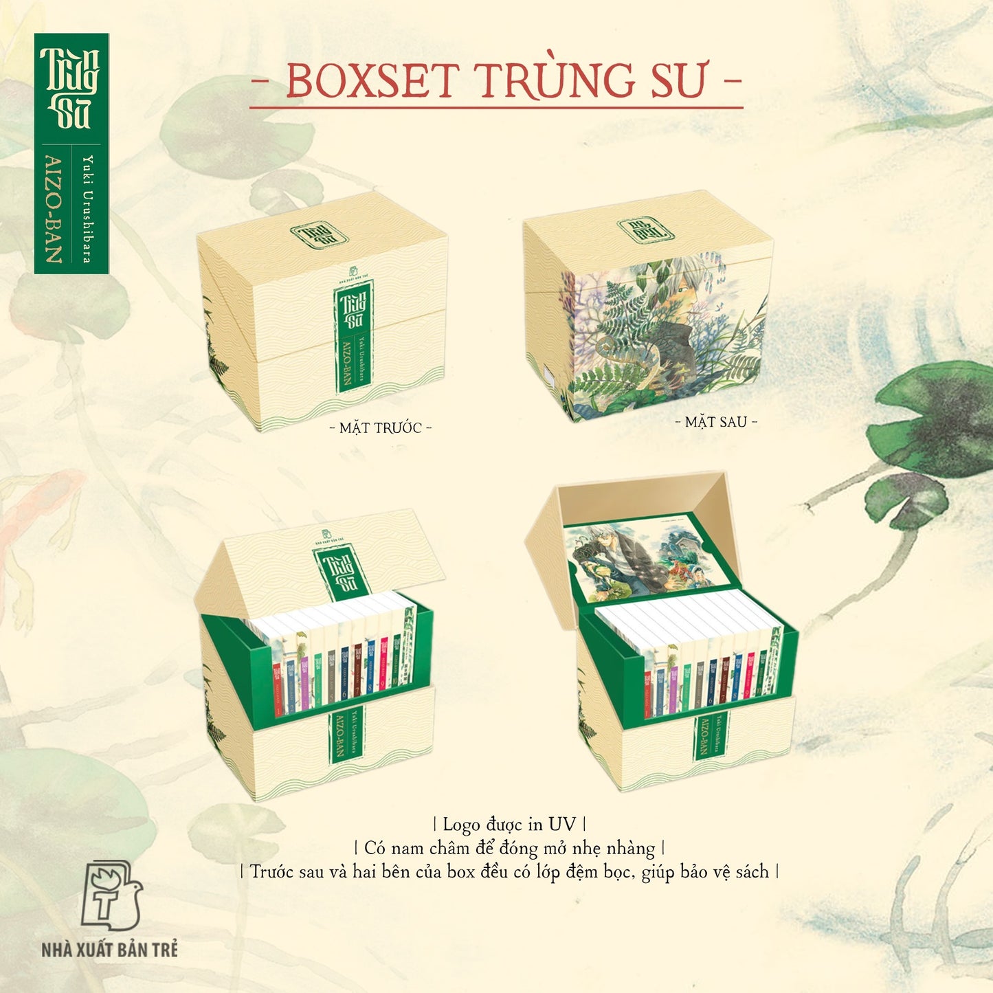 Boxset Trùng sư