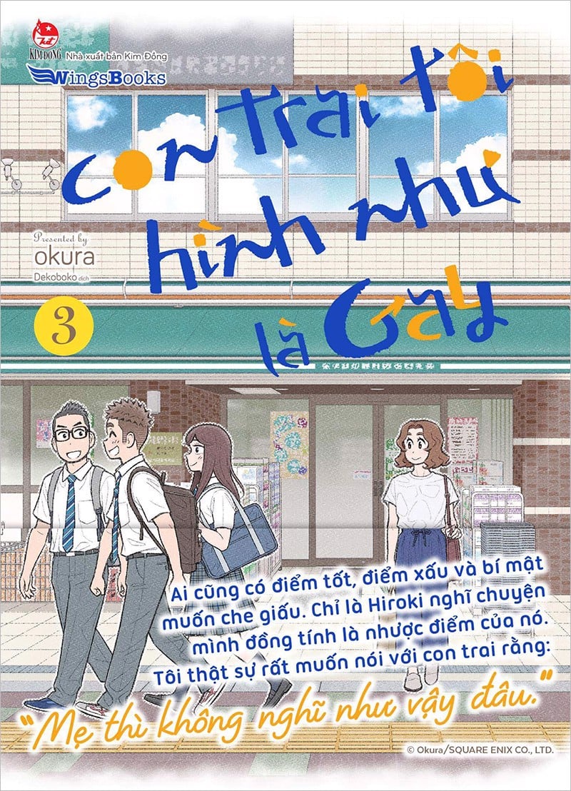 CON TRAI TÔI HÌNH NHƯ LÀ GAY - TẬP 1 2 3 (TẶNG MINI-CARD + BÌA ÁO 2 MẶT)