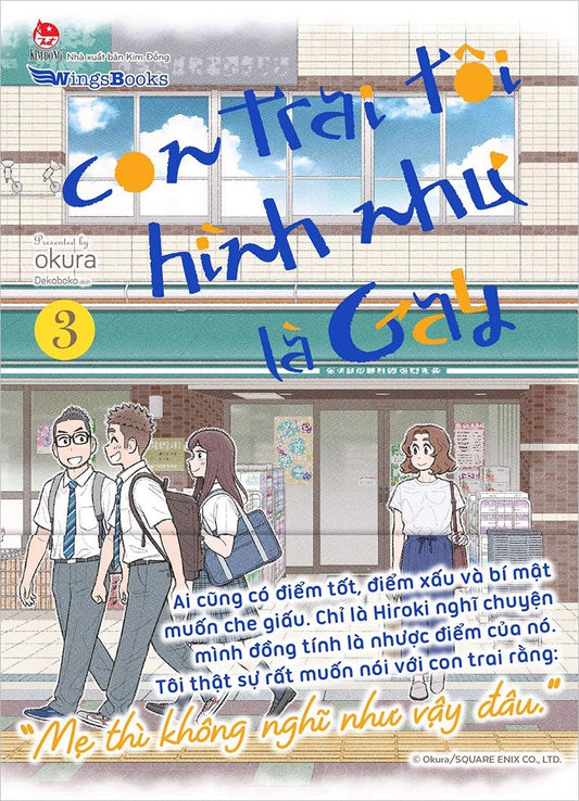 CON TRAI TÔI HÌNH NHƯ LÀ GAY - TẬP 1 2 3 (TẶNG MINI-CARD + BÌA ÁO 2 MẶT)