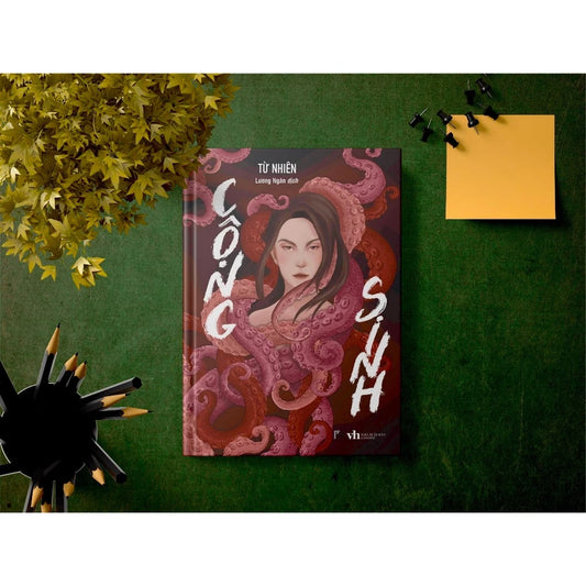 Cộng Sinh - Từ Nhiên - Trinh Thám Hiện Đại