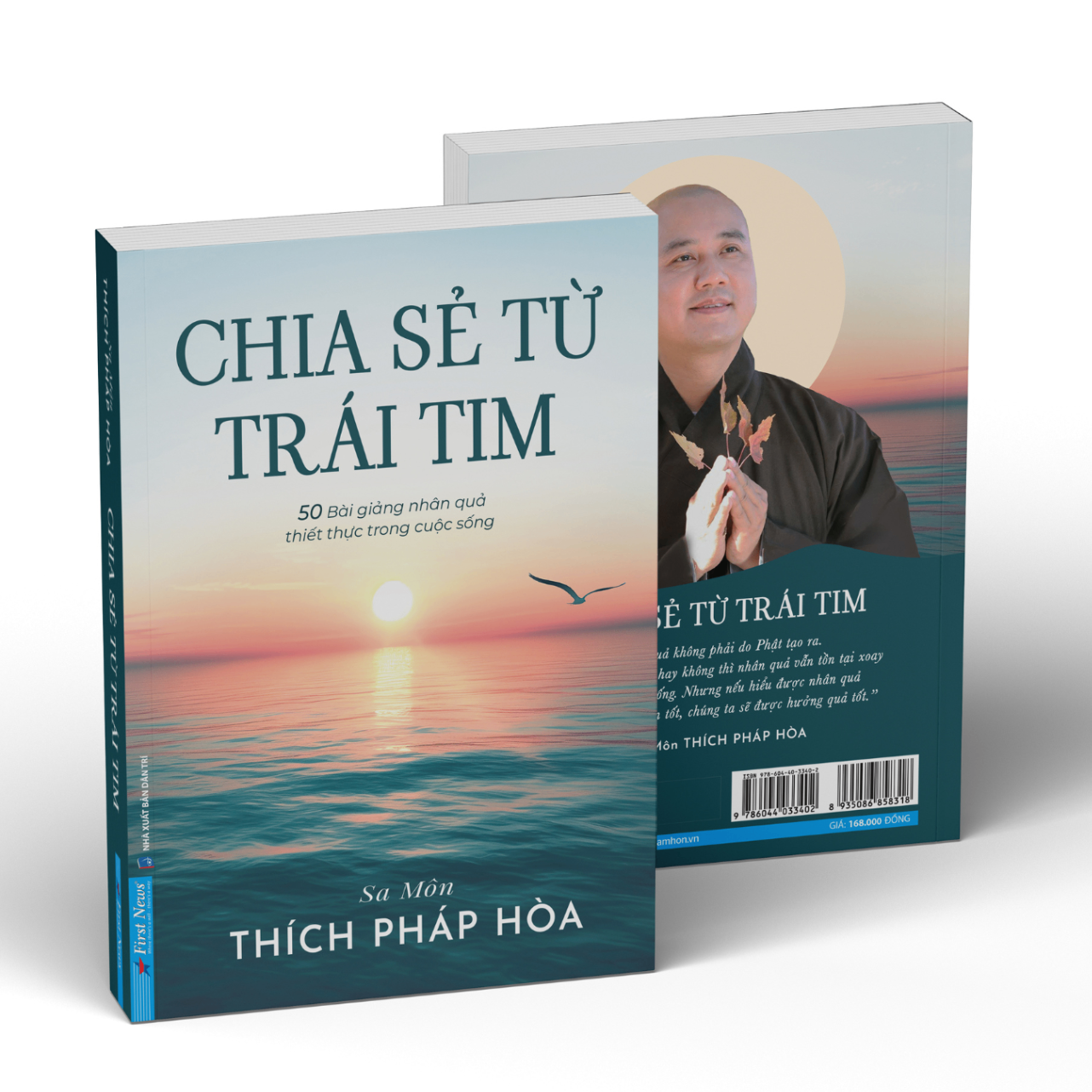 Chia Sẻ Từ Trái Tim — Thầy Thích Pháp Hoà