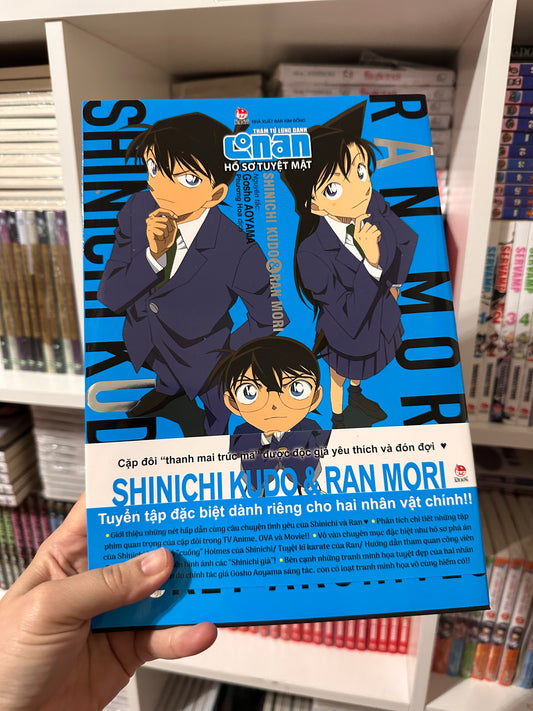 Conan Hồ Sơ Tuyệt Mật-Tuyển tập dành riêng cho 2 nhân vật chính