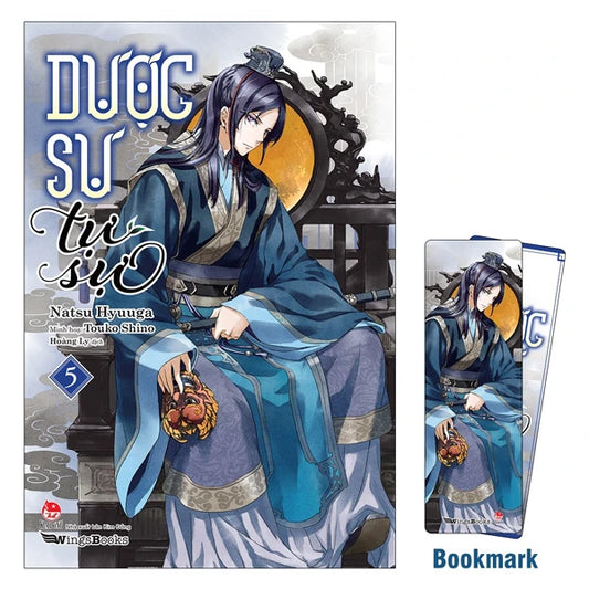 Dược Sư Tự Sự (Light-novel) - Tập 5