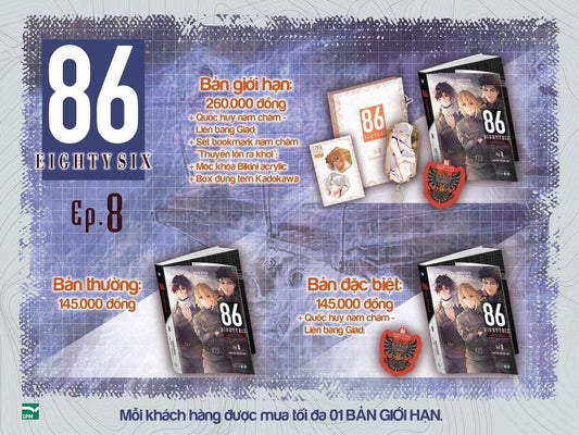 Eighty Six Tập 8 Light Novel bản sưu tầm và đặc biệt