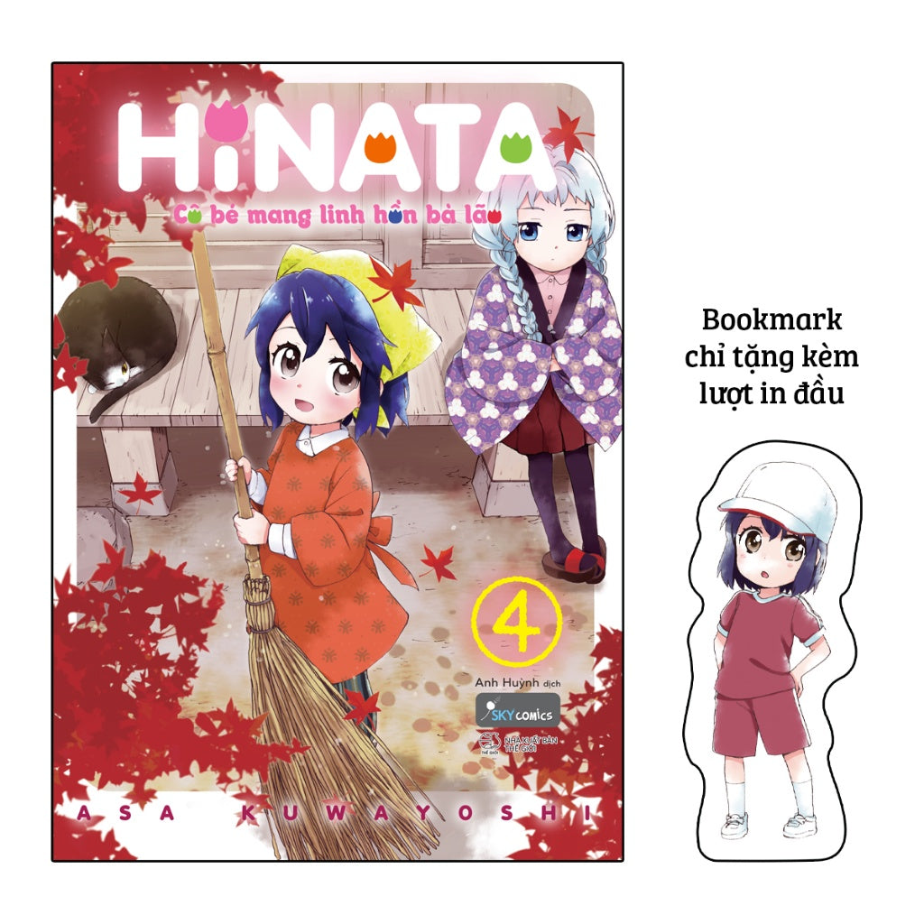 Hinata cô bé mang linh hồn bà lão manga tập lẻ 1 2 3 4 5