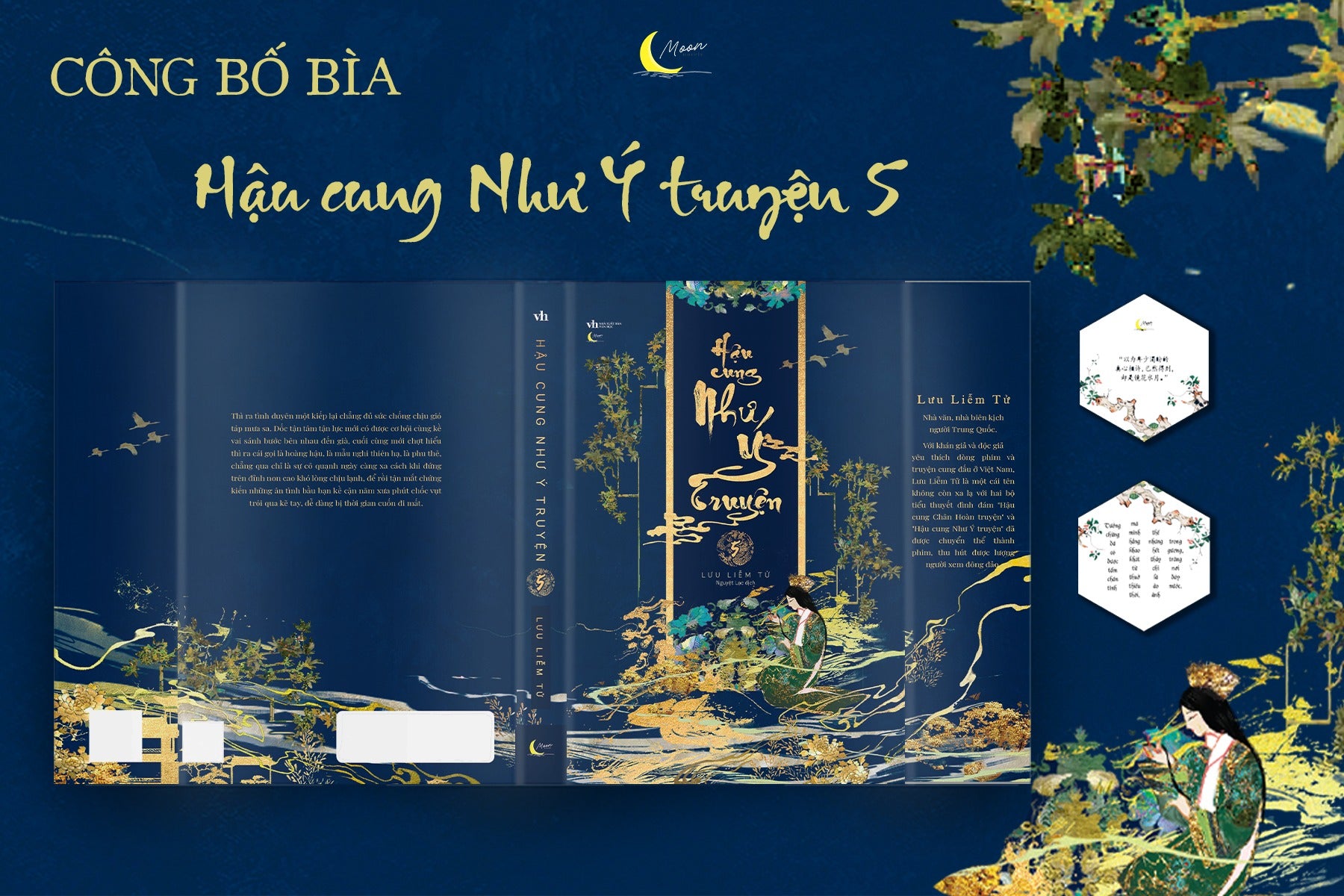 Hậu Cung Như Ý Truyện - Tập 5 - Bản Đặc Biệt - Bìa Cứng