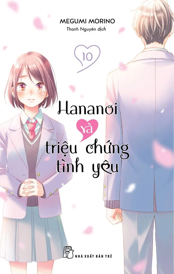 Hananoi Và Triệu Chứng Tình Yêu - Tập 1 - 13