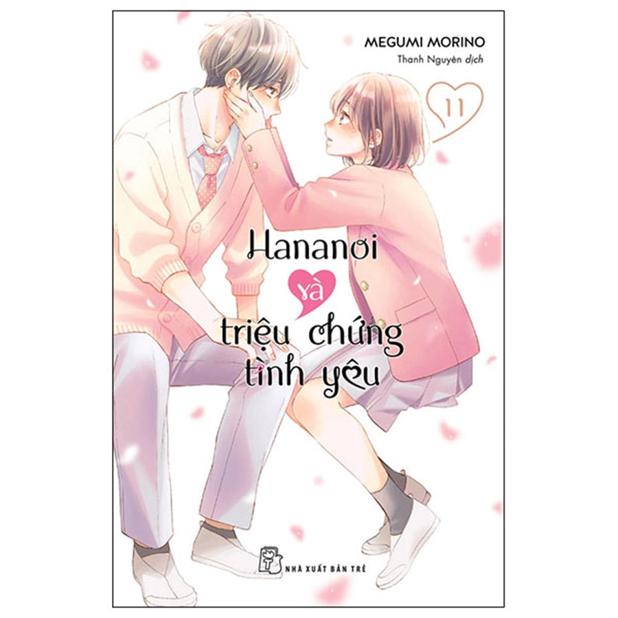 Hananoi Và Triệu Chứng Tình Yêu - Tập 1 - 13