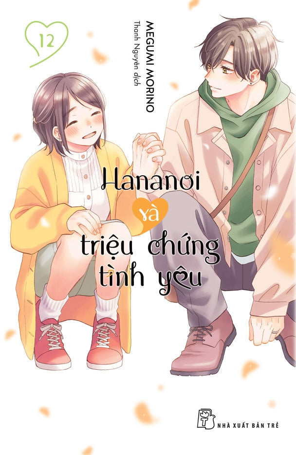 Hananoi Và Triệu Chứng Tình Yêu - Tập 1 - 13