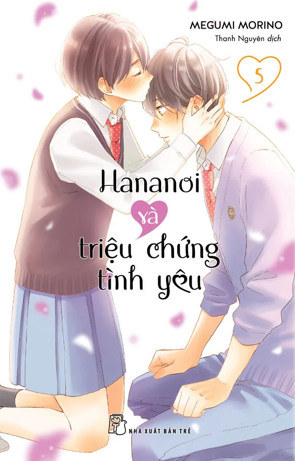 Hananoi Và Triệu Chứng Tình Yêu - Tập 1 - 13