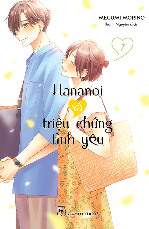 Hananoi Và Triệu Chứng Tình Yêu - Tập 1 - 13