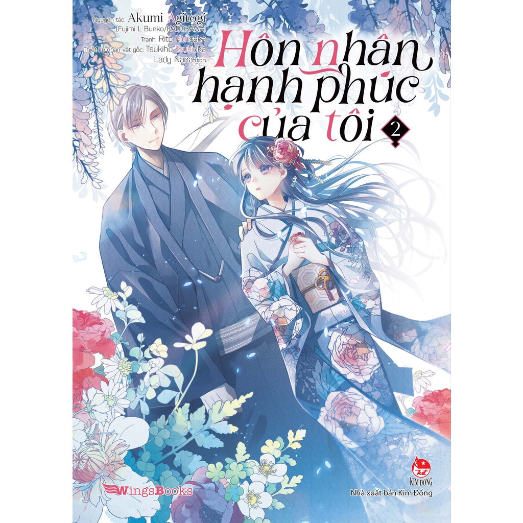 Hôn Nhân Hạnh Phúc Của Tôi Tập 1 2 Light Novel