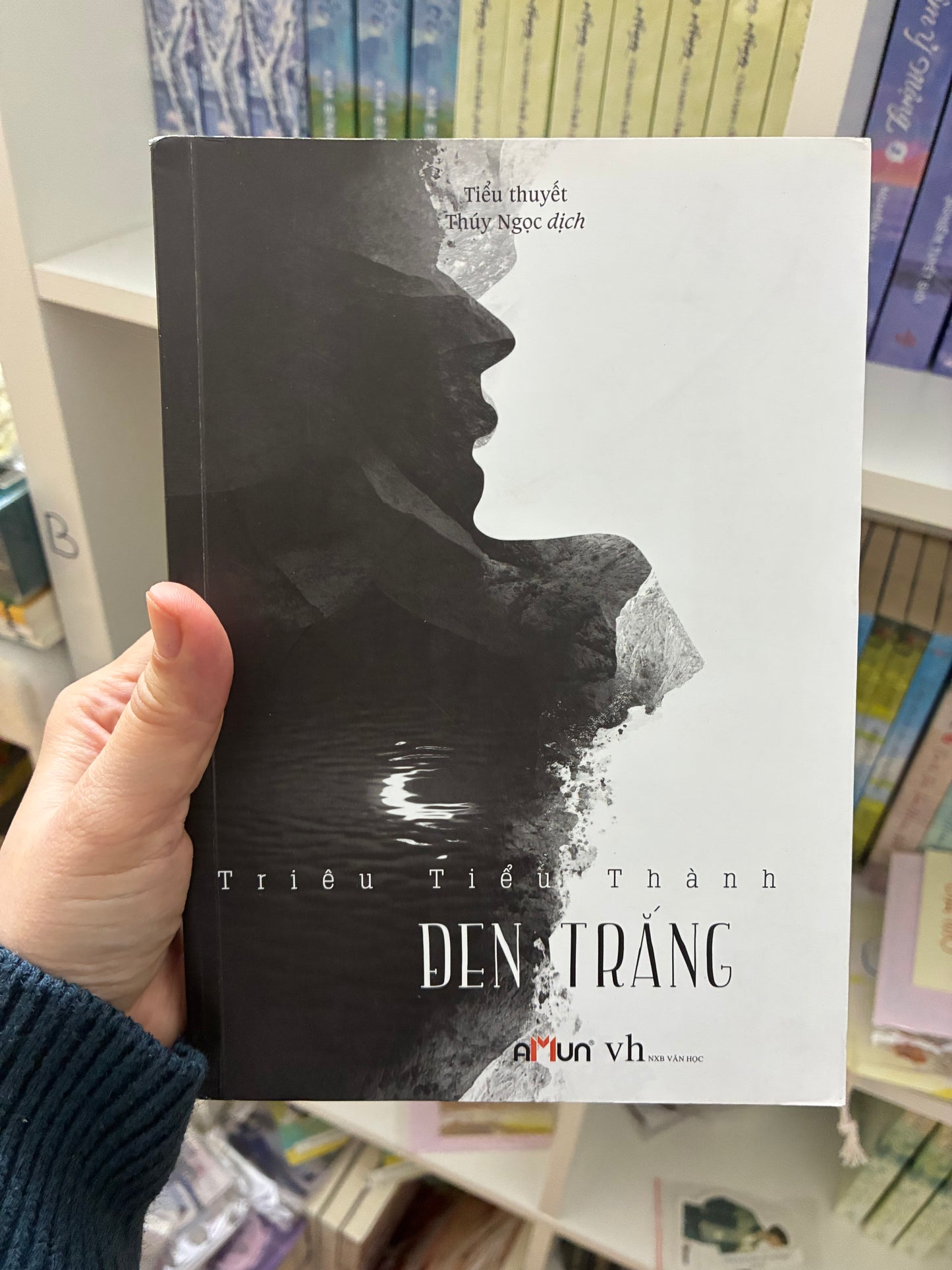 Đen trắng Triêu Tiểu Thành (Sách used nhẹ)