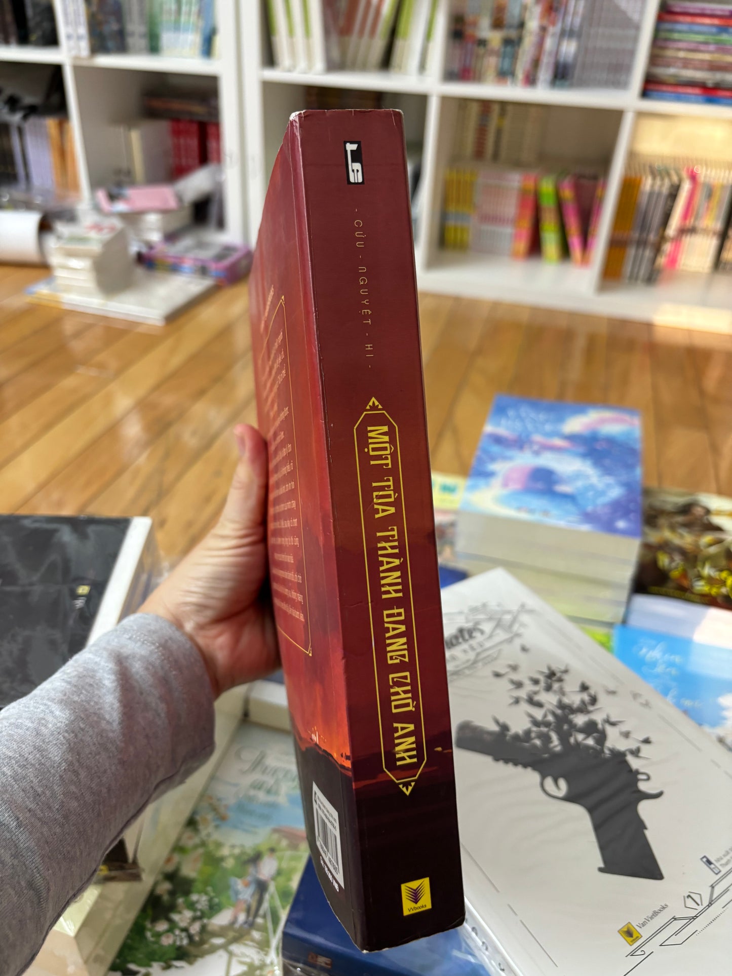 Một toà thành đang chờ anh [Cửu Nguyệt Hi]