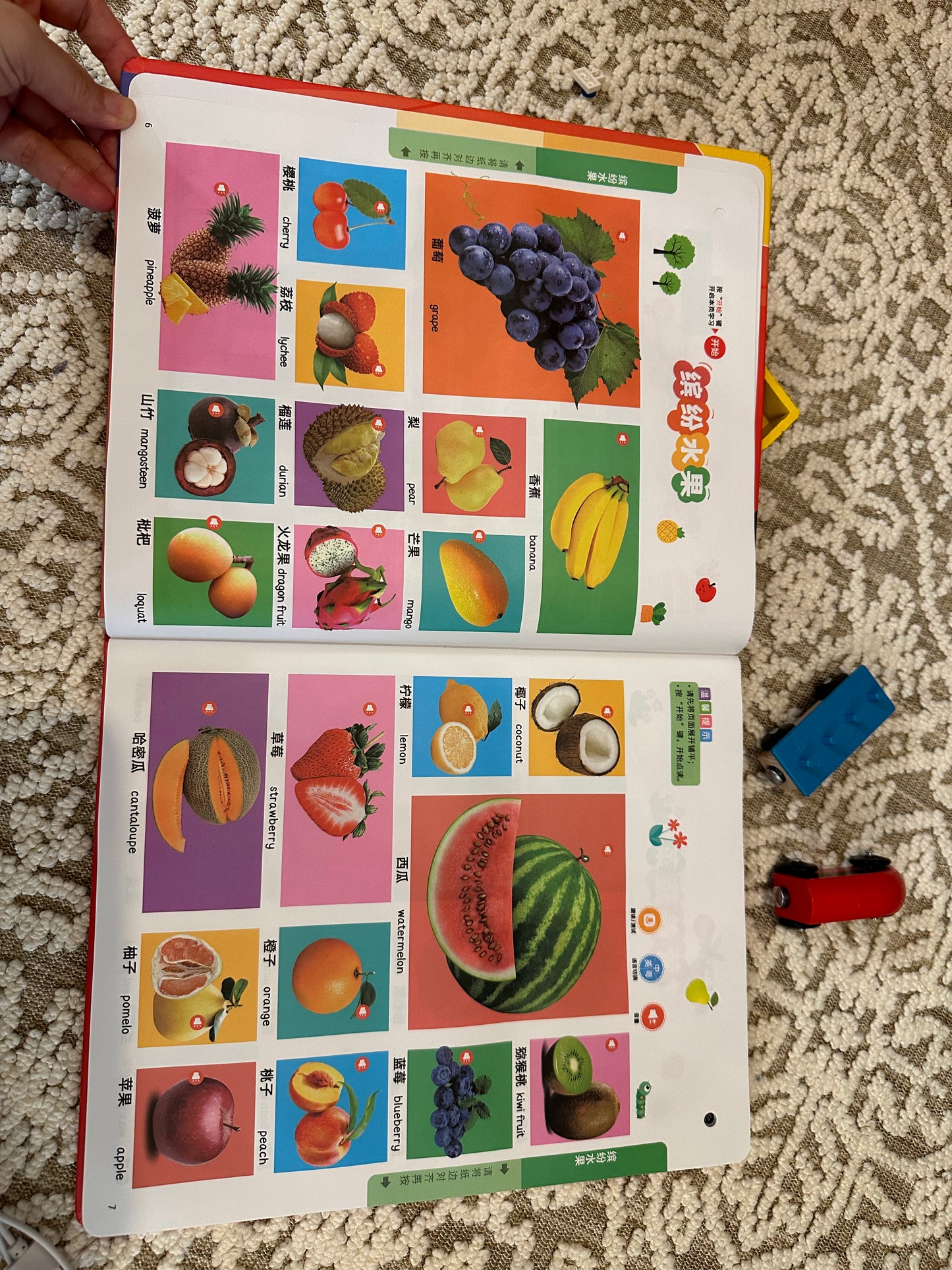 Chinese Bilingual Interactive Sound Book (0–6) — Songs, Stories, Words & Early Learning