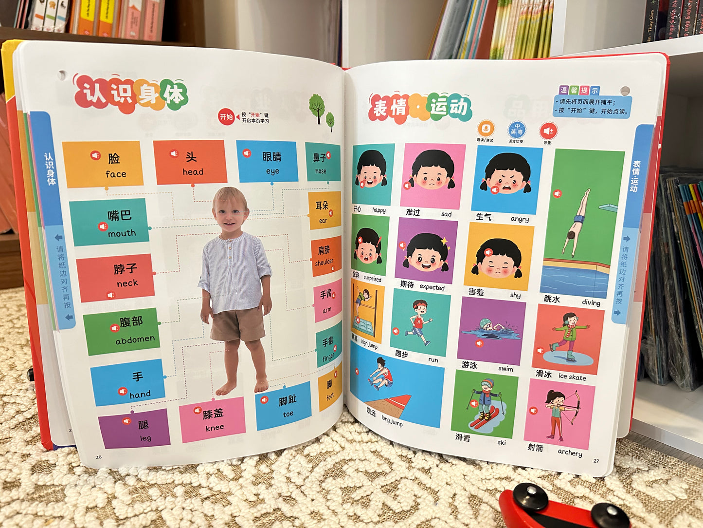 Chinese Bilingual Interactive Sound Book (0–6) — Songs, Stories, Words & Early Learning