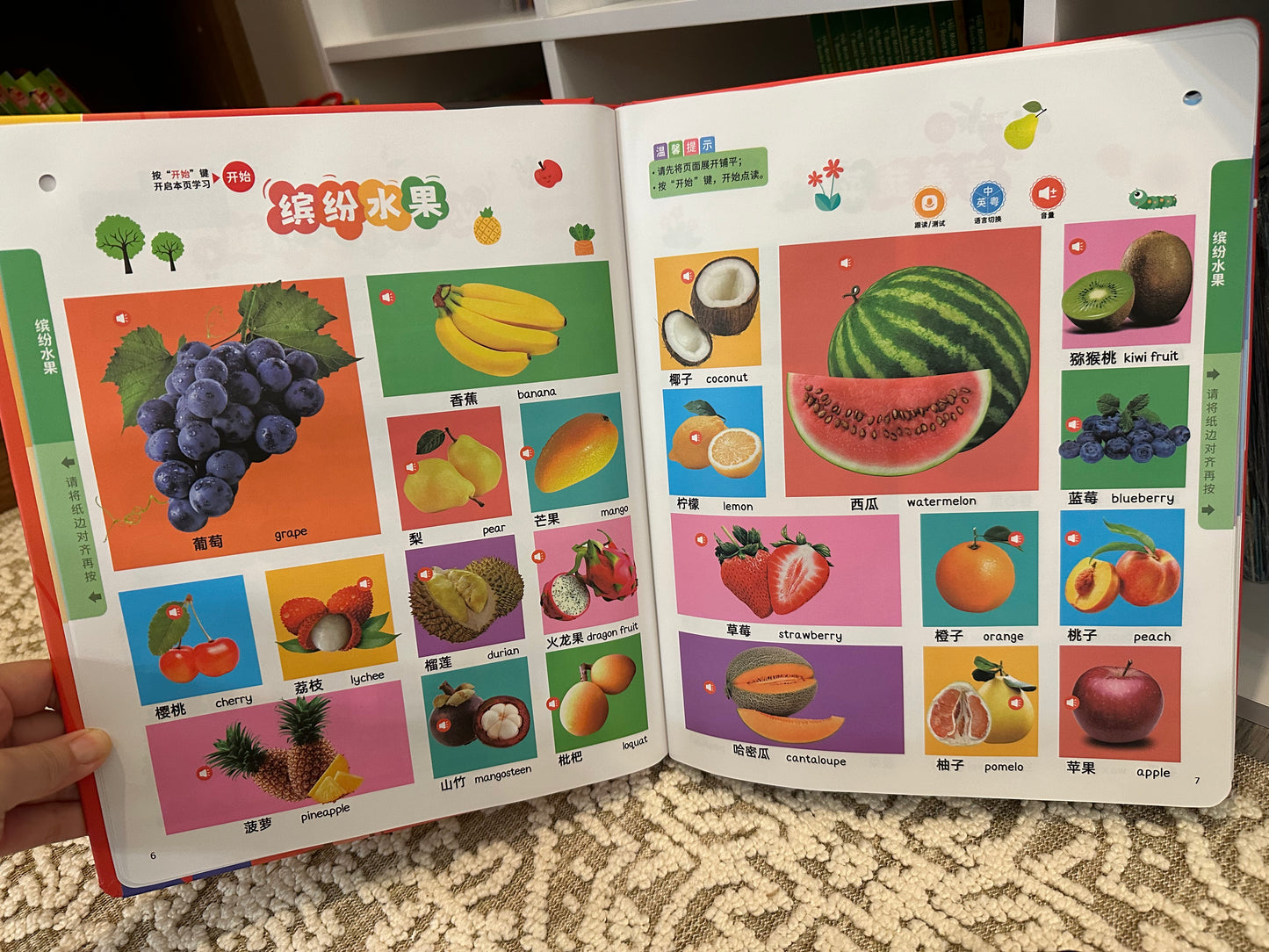 Chinese Bilingual Interactive Sound Book (0–6) — Songs, Stories, Words & Early Learning