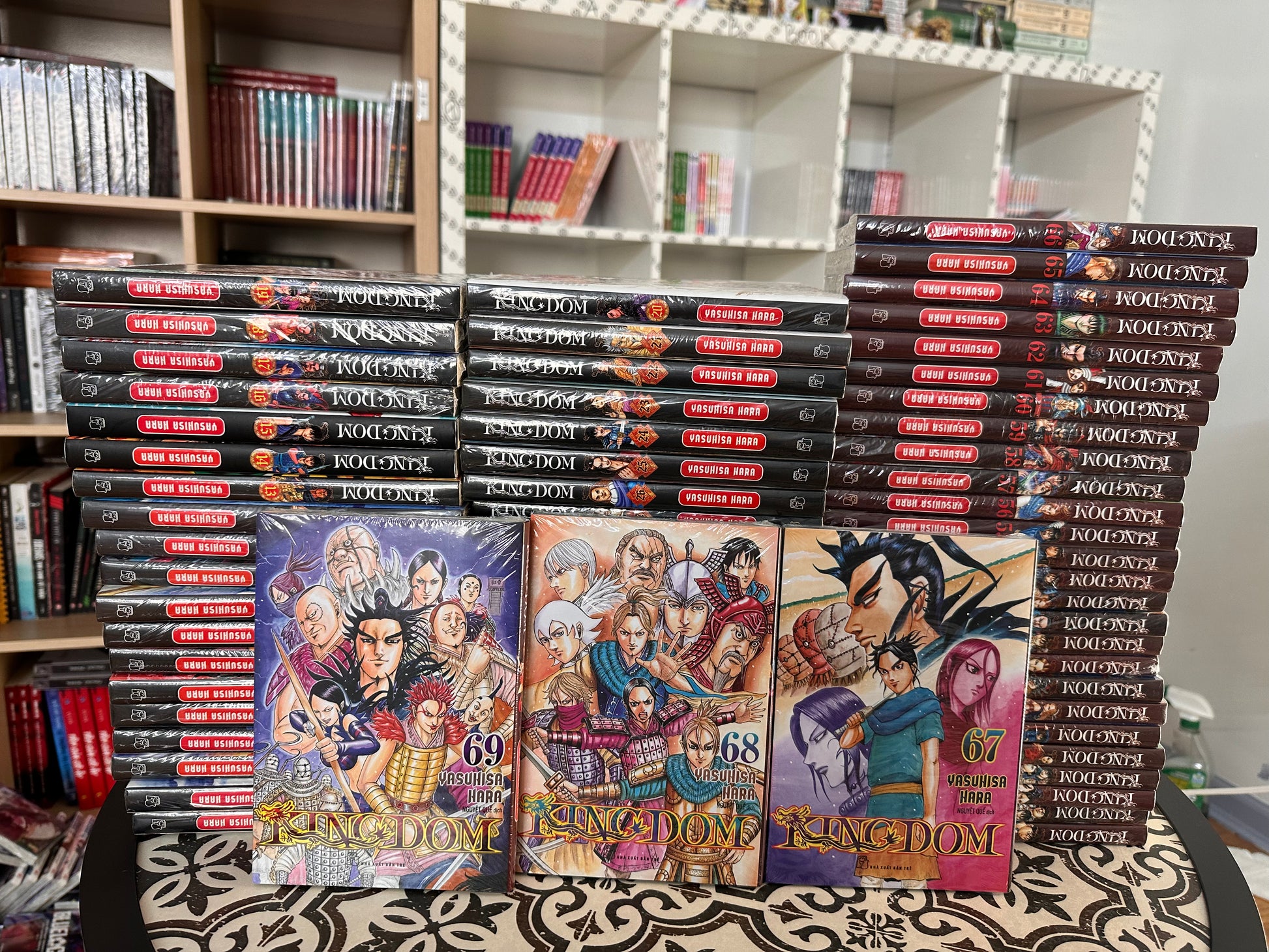 Kingdom 1-69