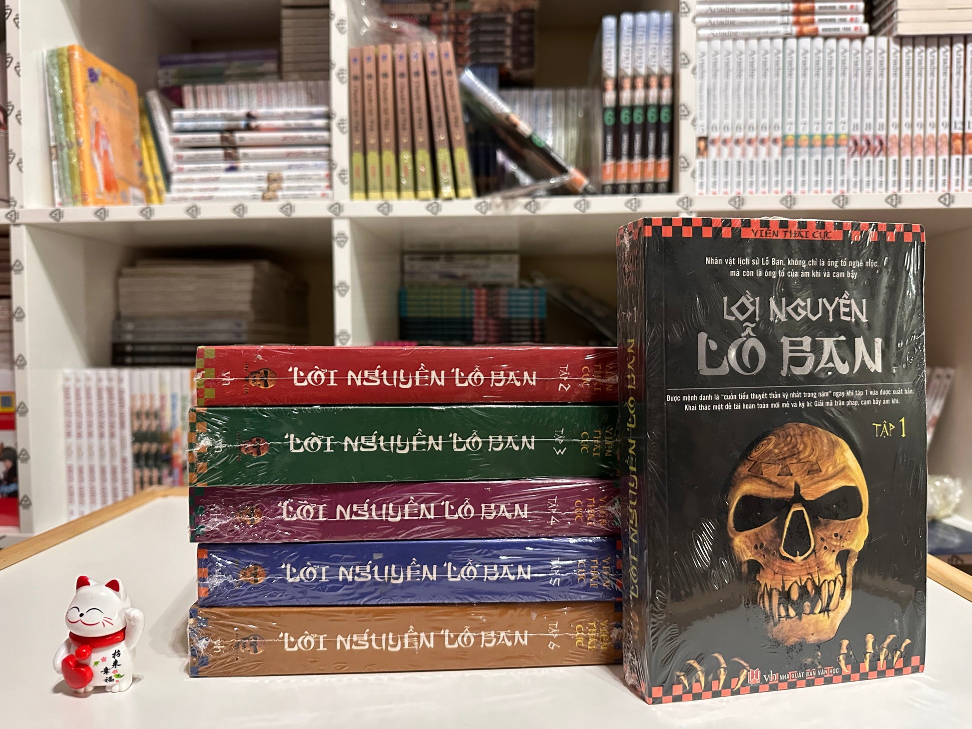Lời nguyền lỗ ban trọn bộ 6 cuốn