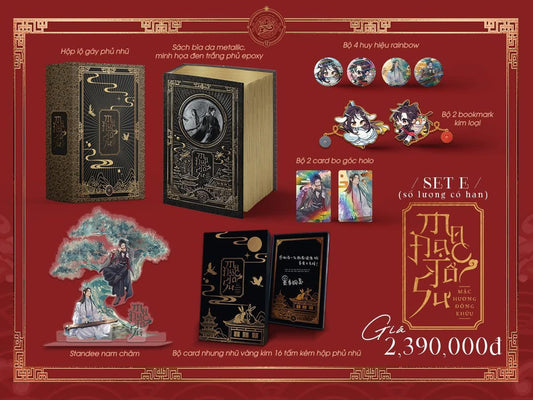 Ma đạo tổ sư toàn tập set E A, D 