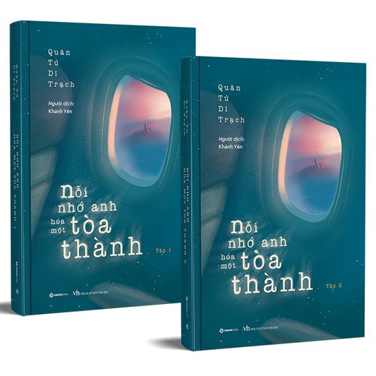 Nỗi Nhớ Anh Hoá Một Toà Thành (Di Trạch)