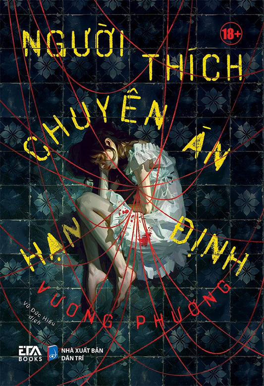 Người Thích Chuyên án Hạn Định - Vương Phương 