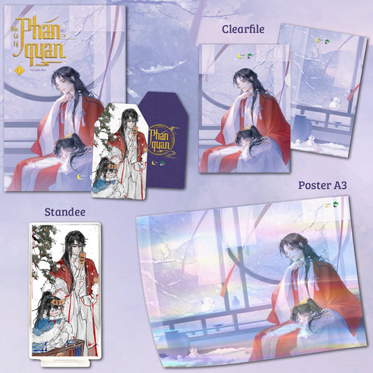 Phán Quan – Tập 1 - Bản đặc biệt 