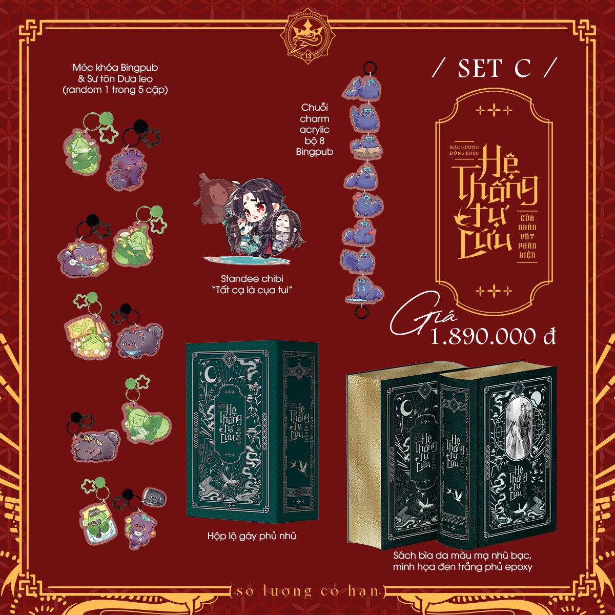 Set C - He Thong Tu Cuu