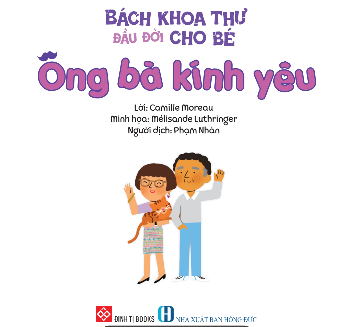 Combo 6 cuốn First-time encyclopedia for babies Bách Khoa Thư Đầu Đời cho bé