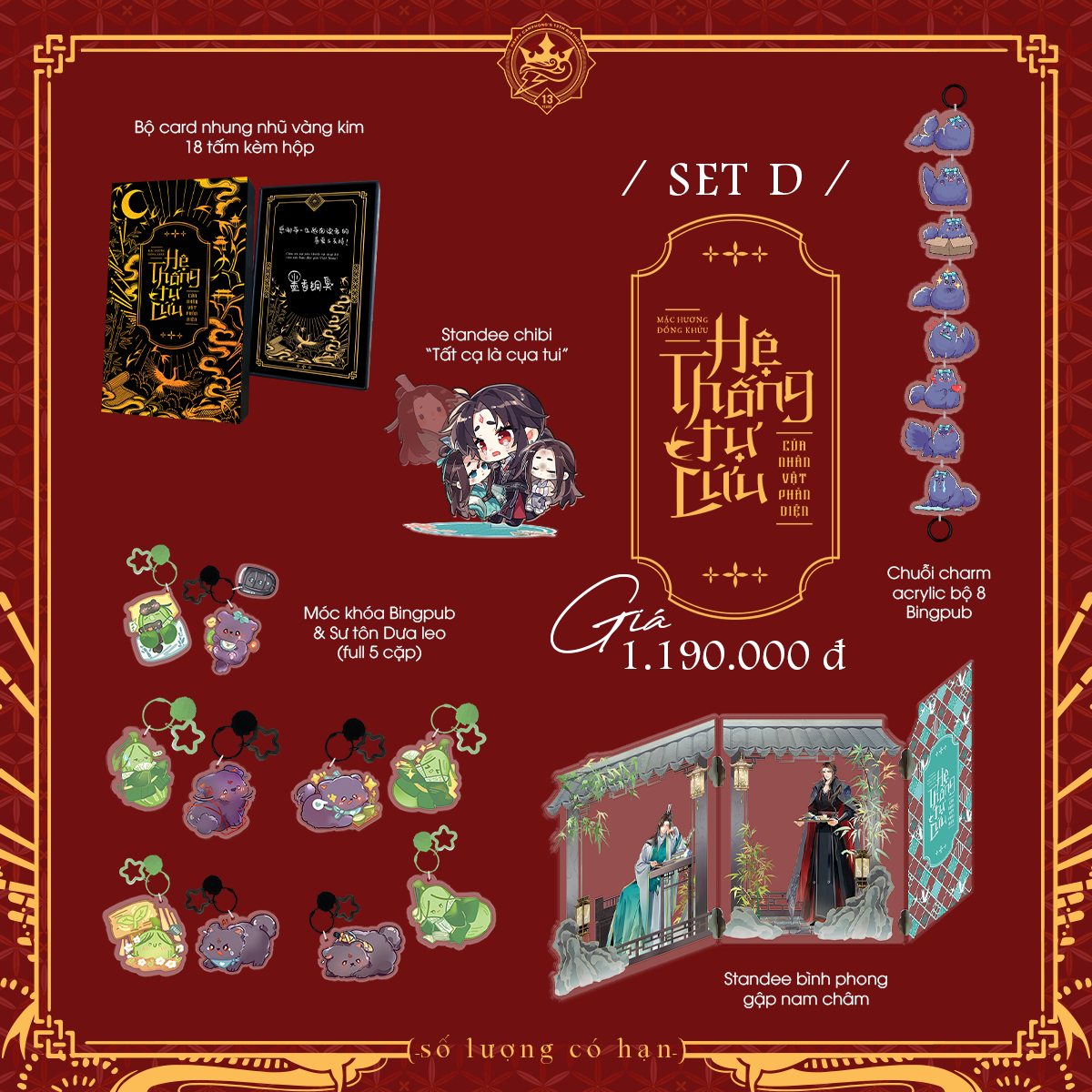 Set D - He Thong Tu Cuu