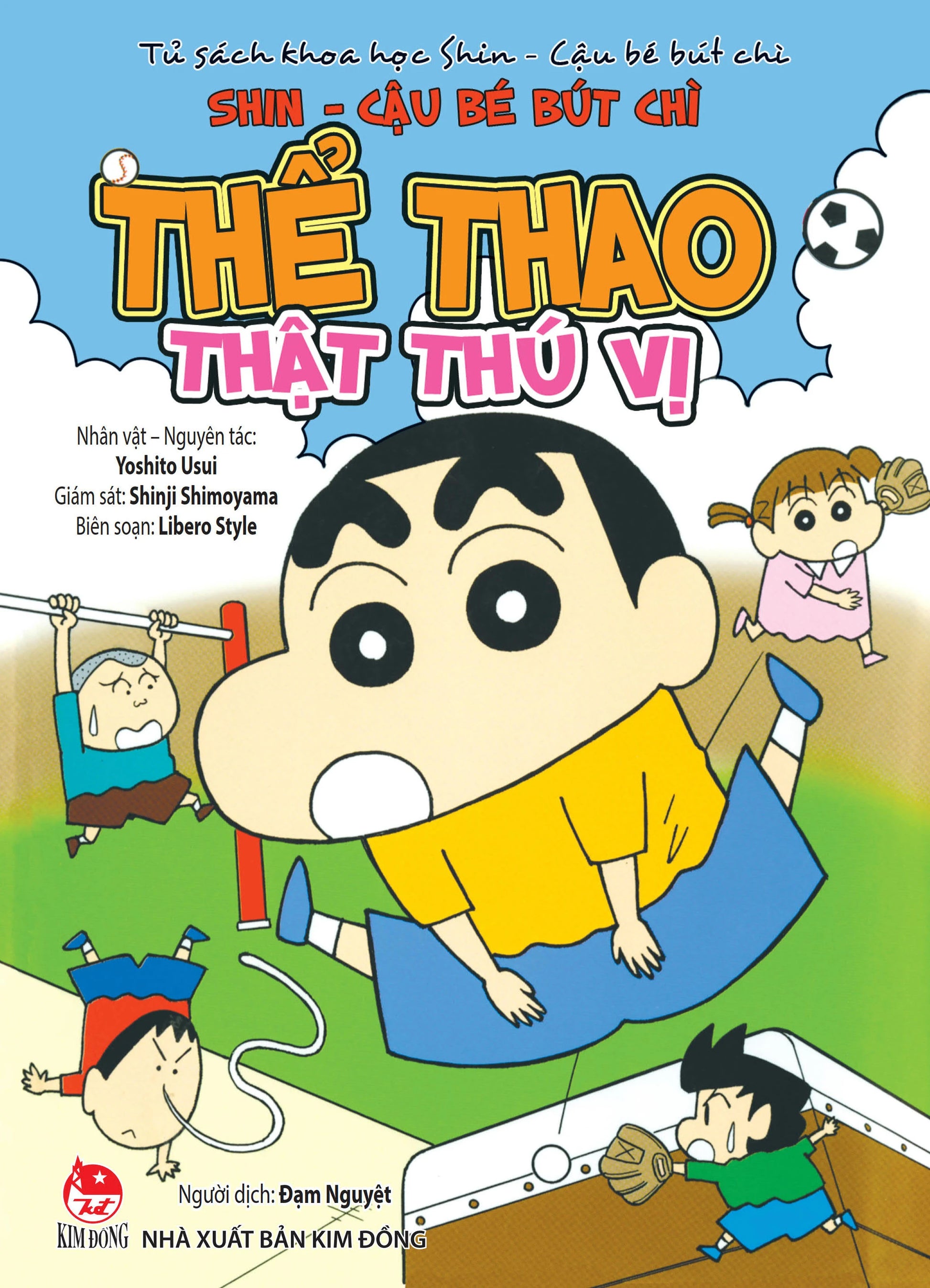 Tủ Sách Khoa Học - Shin - Cậu Bé Bút Chì - Thể Thao Thật Thú Vị