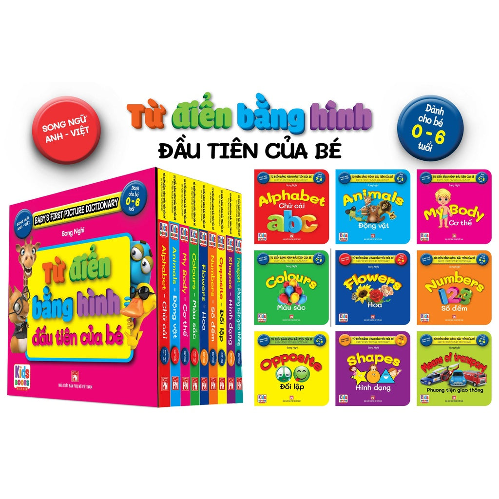 Combo Baby's First Picture Dictionary bilingual Vietnamese English- Từ Điển Bằng Hình Đầu Tiên Của Bé (Song ngữ Anh-Việt) (Bộ 9 cuốn)