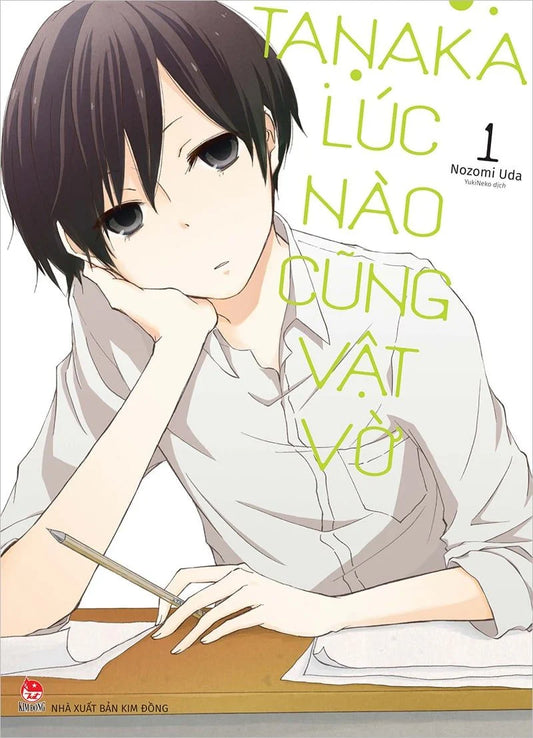 Tanaka Lúc Nào Cũng Vật Vờ 1 - 13