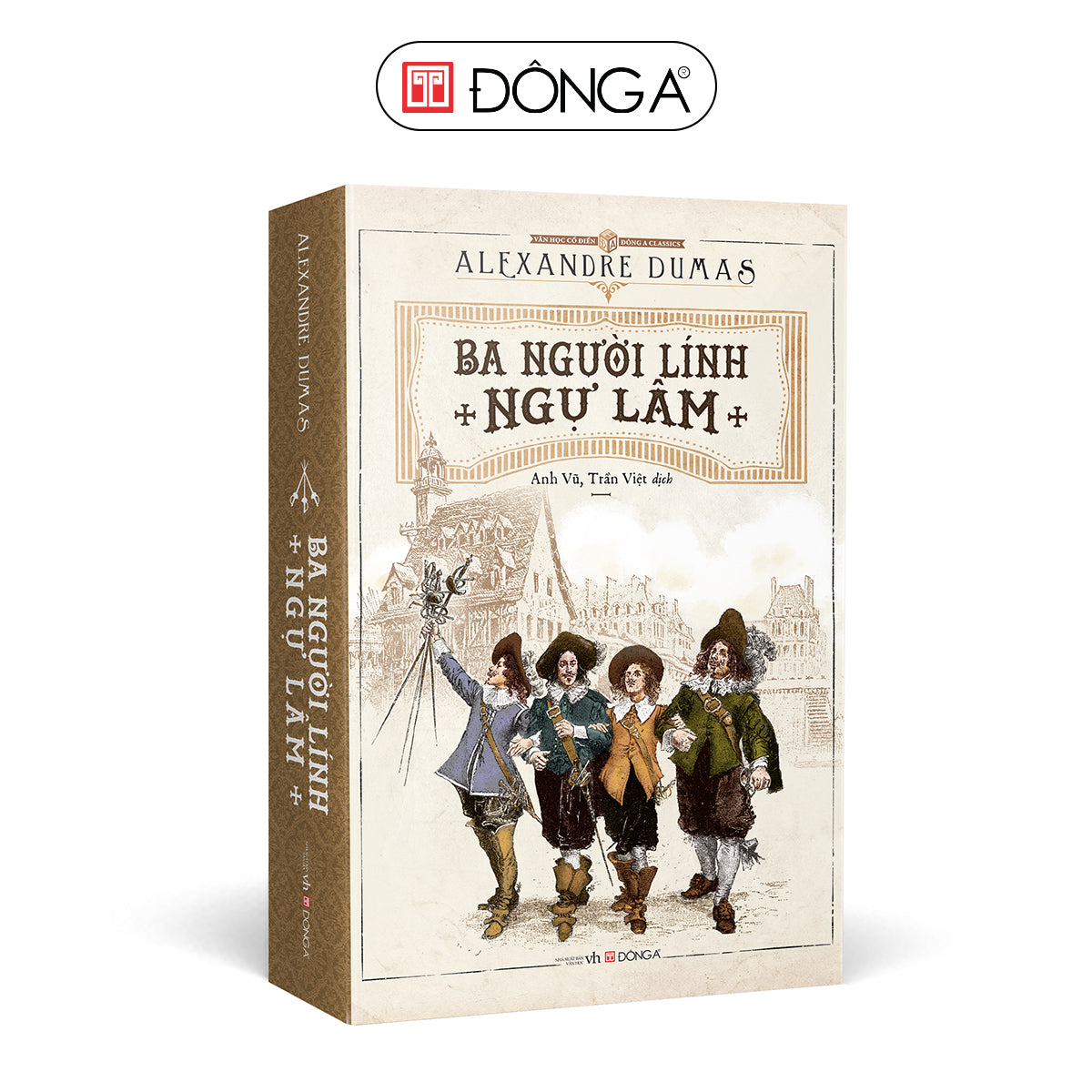 Ba Người Lính Ngự Lâm