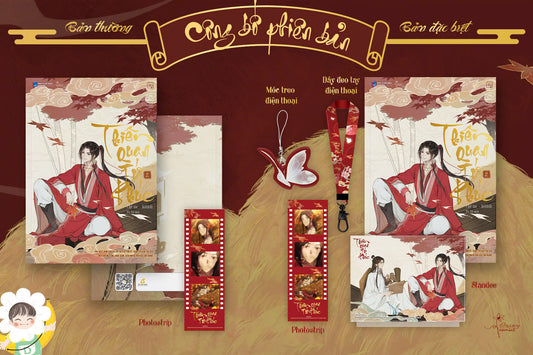 Thiên Quan Tứ Phúc Tập 2 (Bản hoạt hình) [PREORDER] Heaven Official’s Blessing: Animation Cinestory Comic