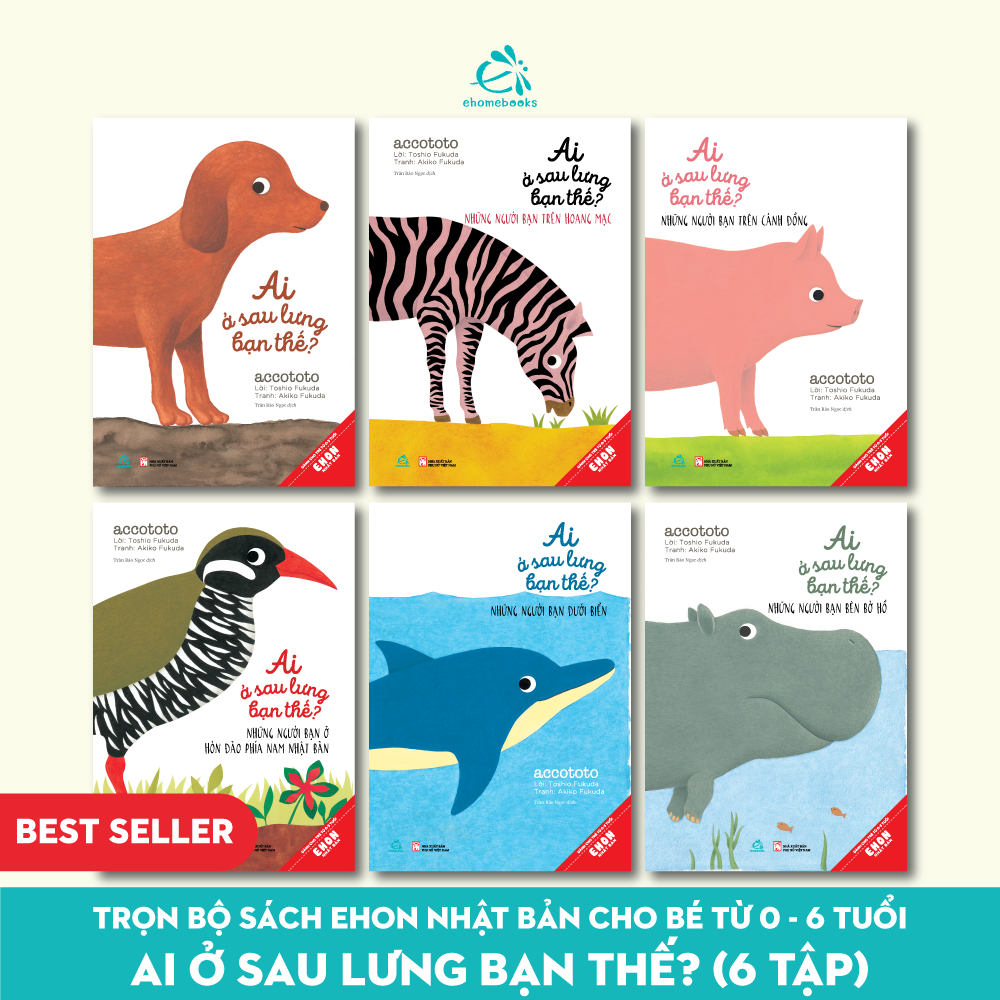 ehon books